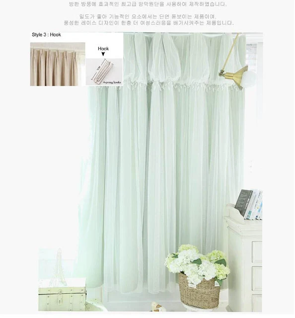 Torino Tassels Lanterns Head Thermal Curtain Ivory Color Cloth Curtain+Voile Sheer Black Out Fabric Bedroom Custom Living Window