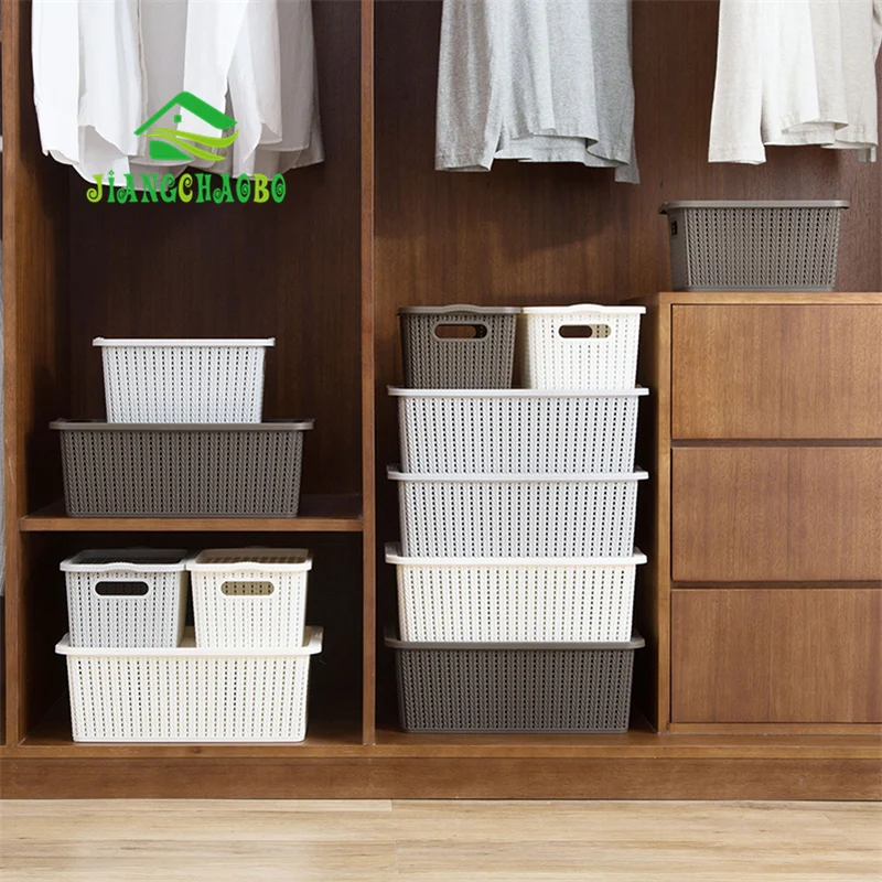 JiangChaoBo Imitation Rattan Covered Storage Box Clothes Clothing Storage Box Finishing Plastic Large Toys Storage Box