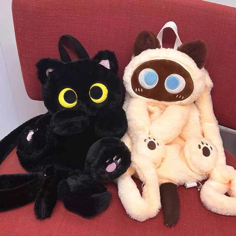 Skanto | Süßer Katzen-Plüschrucksack