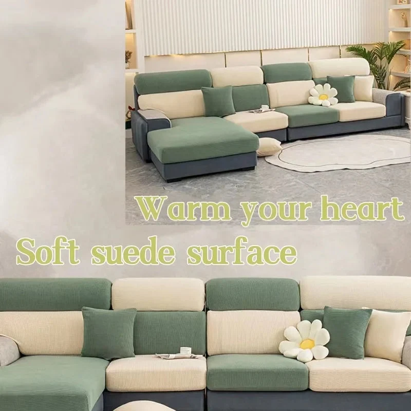 SofaGuard™ | Elastischer Sofabezug für Schutz & frischen Look