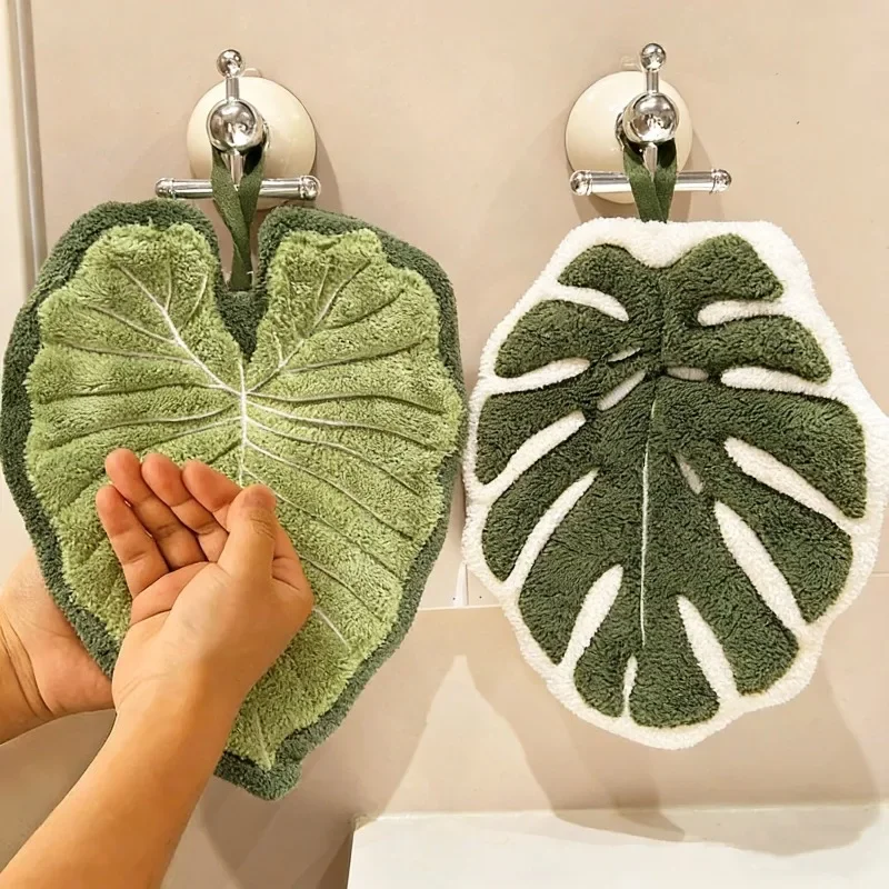 LeafSoft™ | Weiches & saugfähiges Handtuch mit Stickdesign