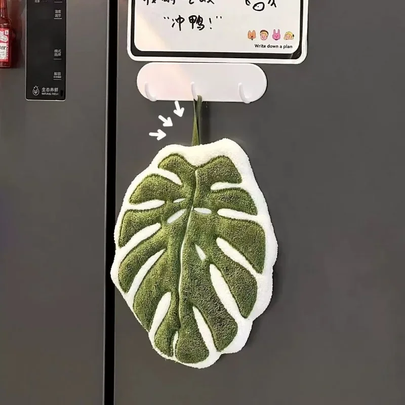 LeafSoft™ | Weiches & saugfähiges Handtuch mit Stickdesign