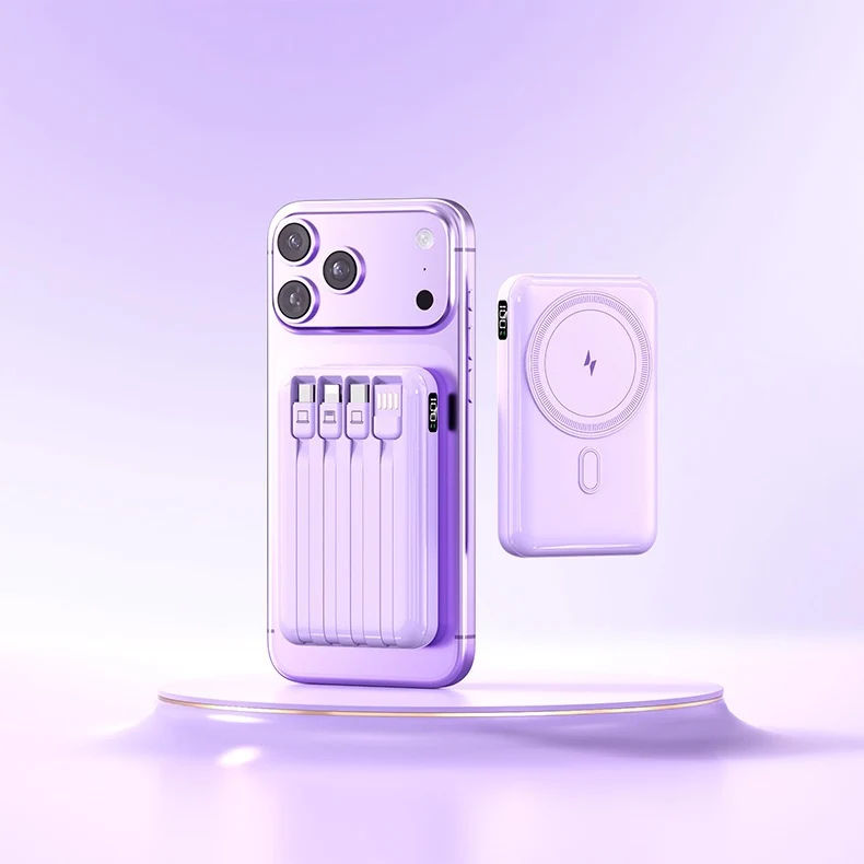 Powerbank mit integriertem Ladekabel und stilvollem Design Skanto