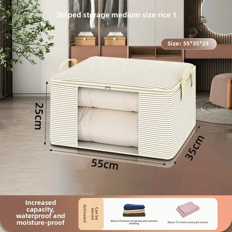 StorageBox™ | Faltbare Aufbewahrungstasche (50L/80L)