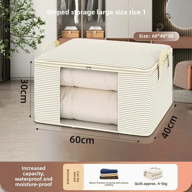 StorageBox™ | Faltbare Aufbewahrungstasche (50L/80L)