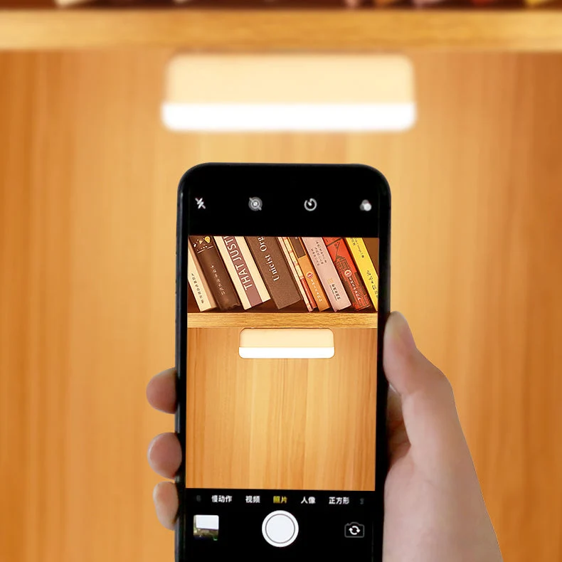 Skanto | Moderne Minimalistische Wiederaufladbare Magnetische Saug-Kunststoffstreifen Rechteckige LED Wandlampe Nachtlicht für Arbeitszimmer