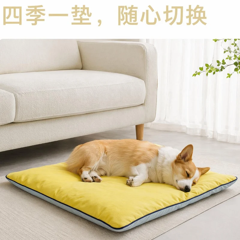 Memory-Schaum Matratzen-Hundebett