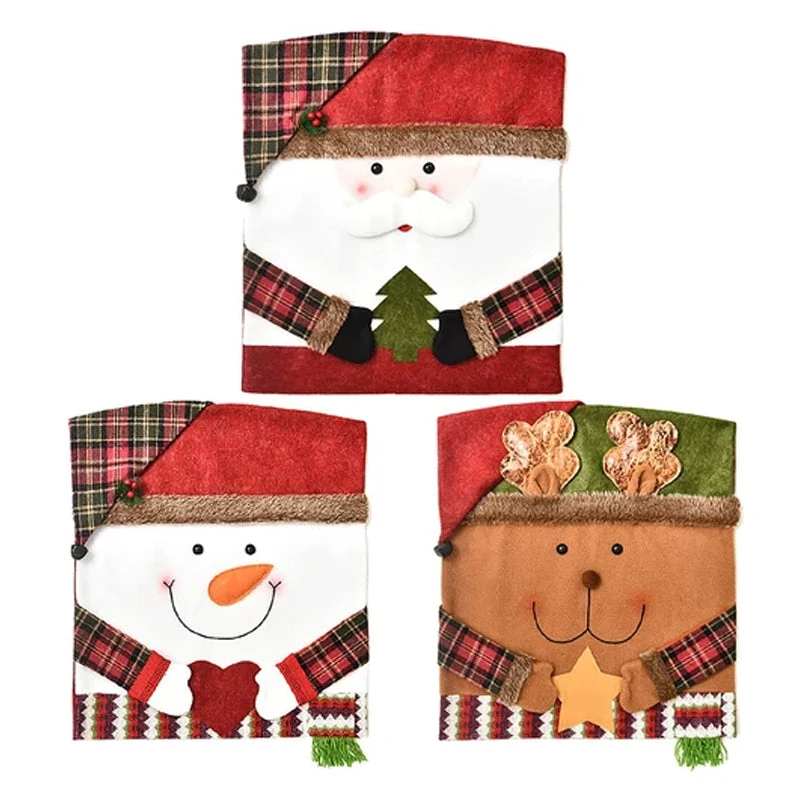 1+1 GRATIS | MerrySeat™ | Süße Weihnachts-Stuhlhussen