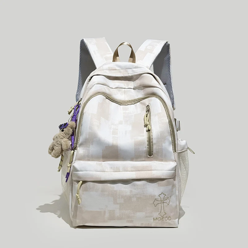 Leichter Schulrucksack mit mehreren Fächern