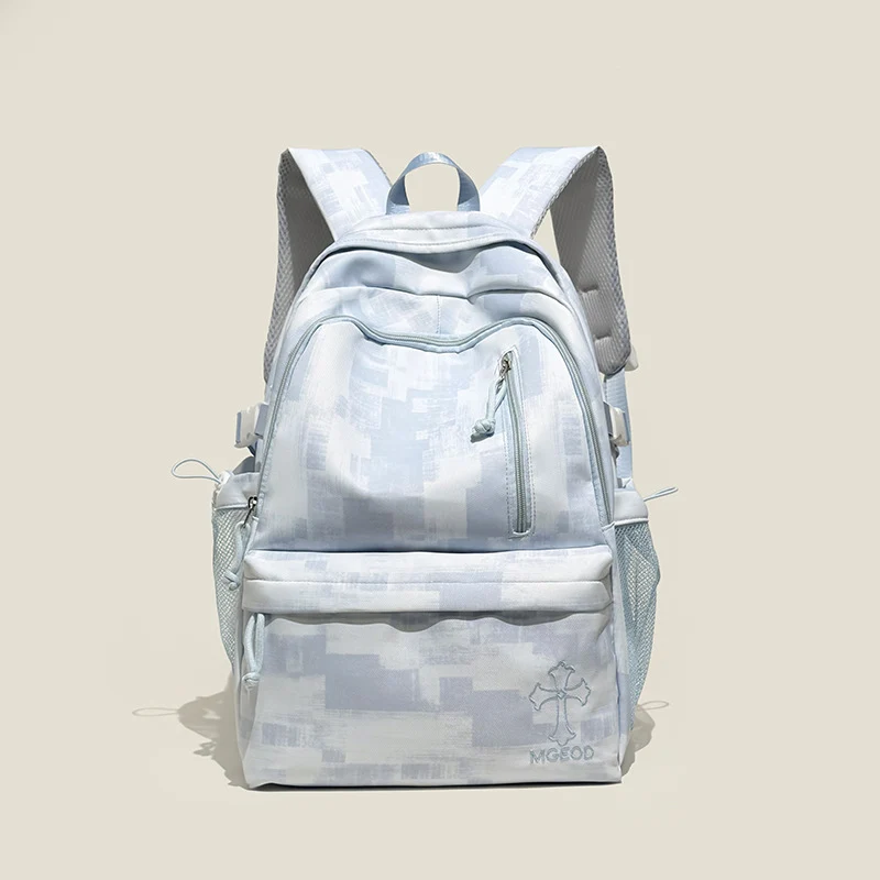 Leichter Schulrucksack mit mehreren Fächern