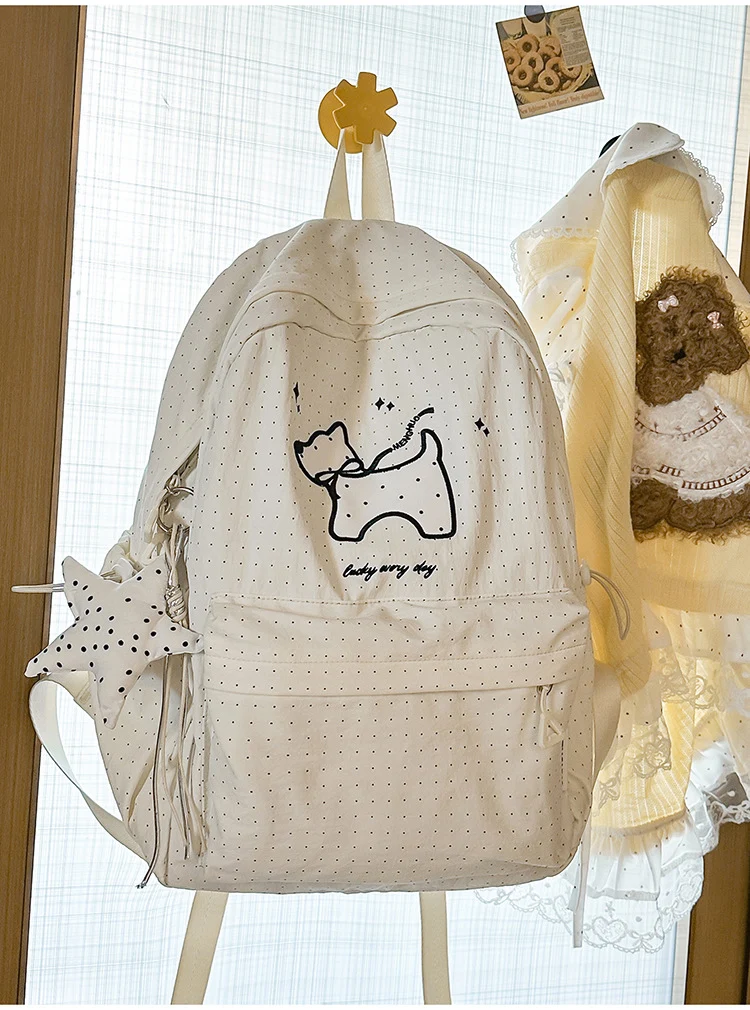 Leichter Schulrucksack mit Katzenmotiv
