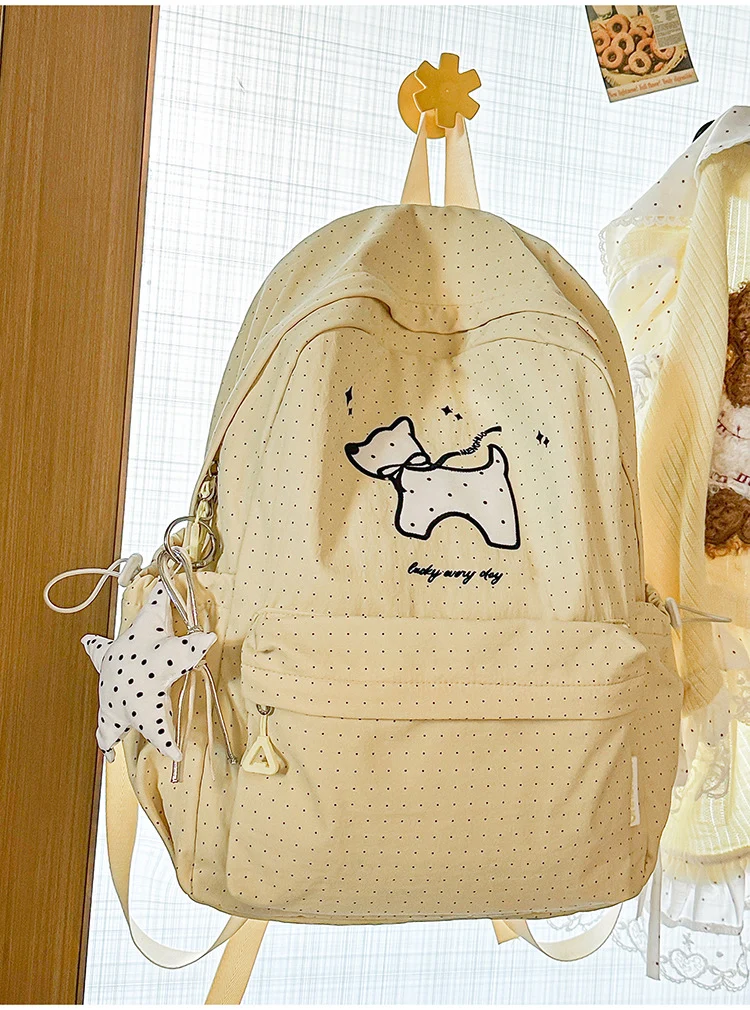 Leichter Schulrucksack mit Katzenmotiv