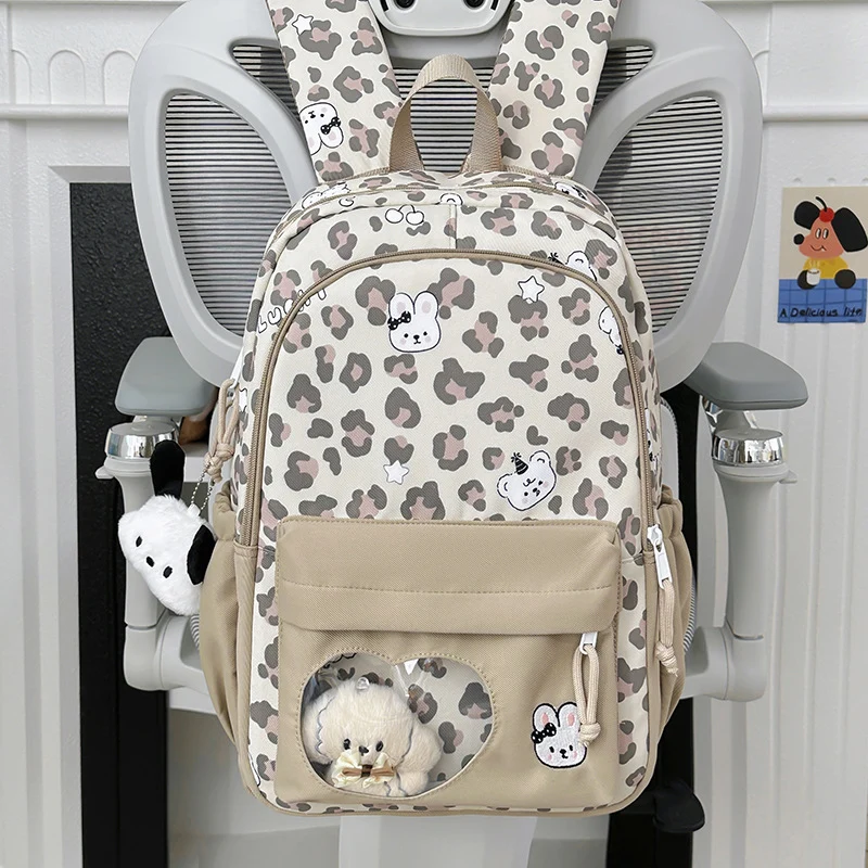 Moderner Schulrucksack mit Animal-Print
