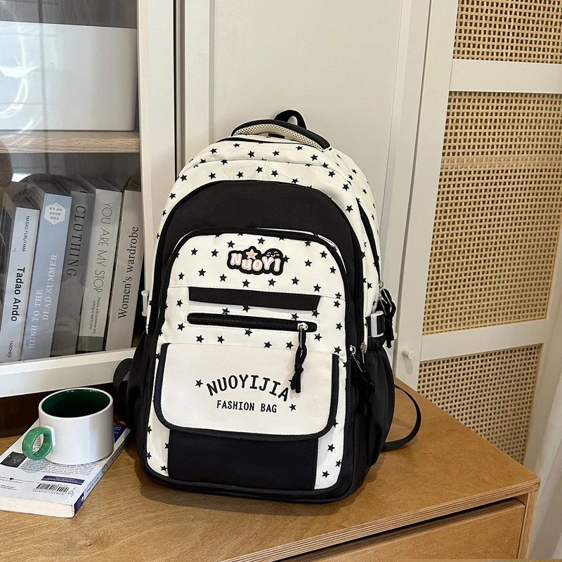 Modischer Schulrucksack mit großem Fassungsvermögen und vielen Taschen