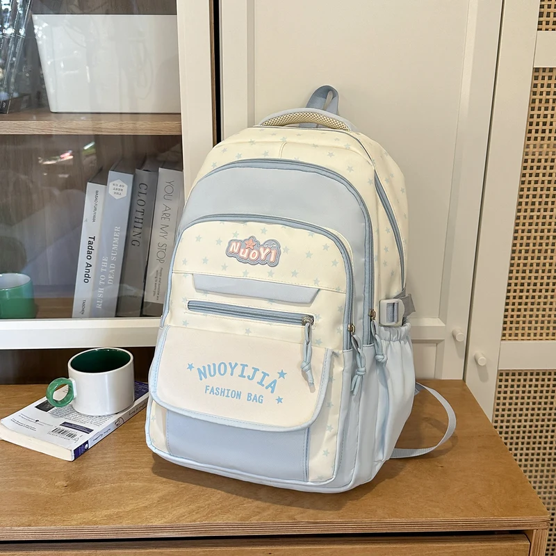 Modischer Schulrucksack mit großem Fassungsvermögen und vielen Taschen
