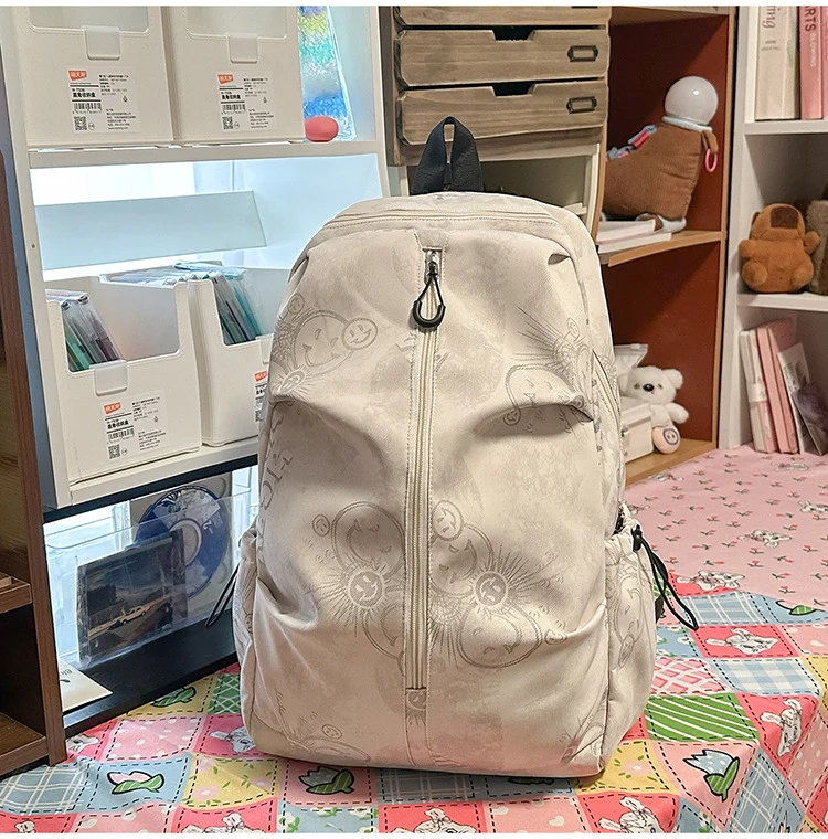 Lässiger Schulrucksack mit Grafikdruck