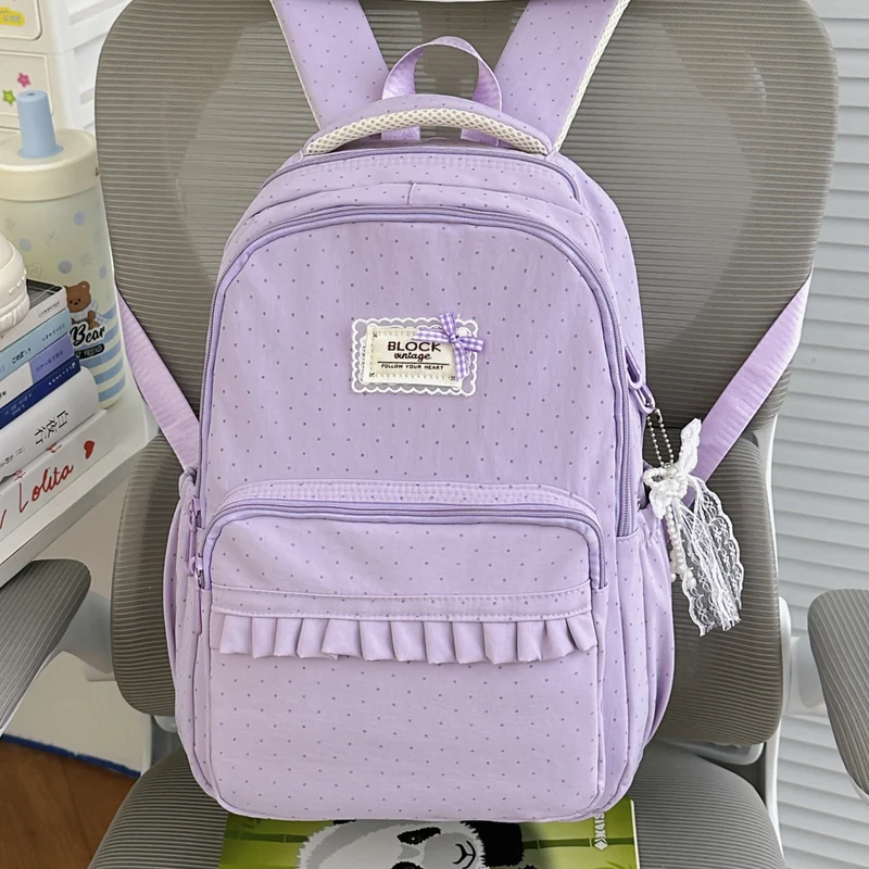 Niedlicher geraffter Schulrucksack mit Muster