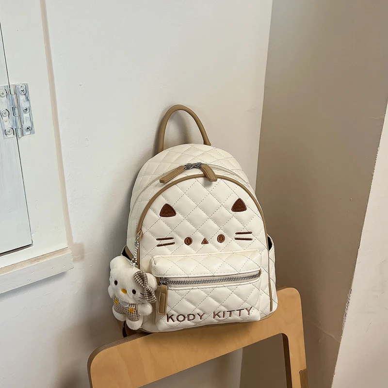 Niedlicher gesteppter Mini-Schulrucksack mit Katzenmotiv