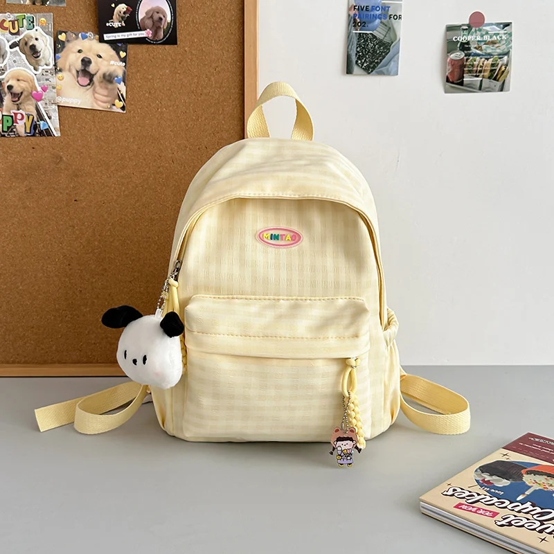 Niedlicher Mini-Schulrucksack im Charakter-Design