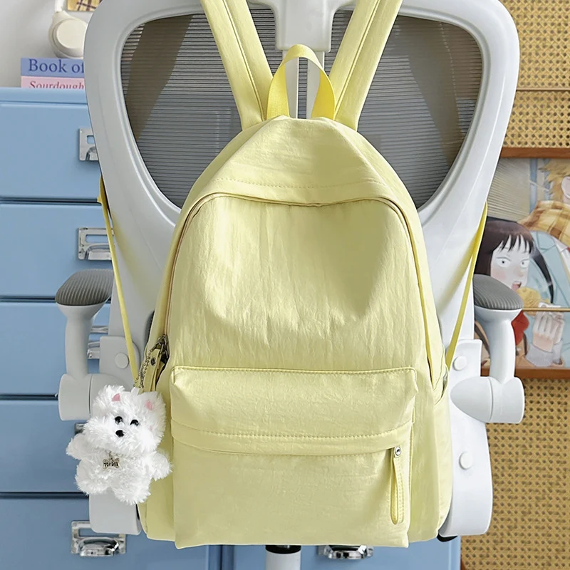 Niedlicher Plüschtier-Schulrucksack mit Schlüsselanhänger
