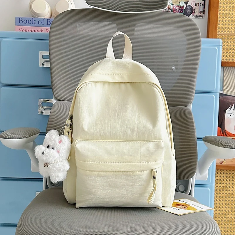 Niedlicher Plüschtier-Schulrucksack mit Schlüsselanhänger
