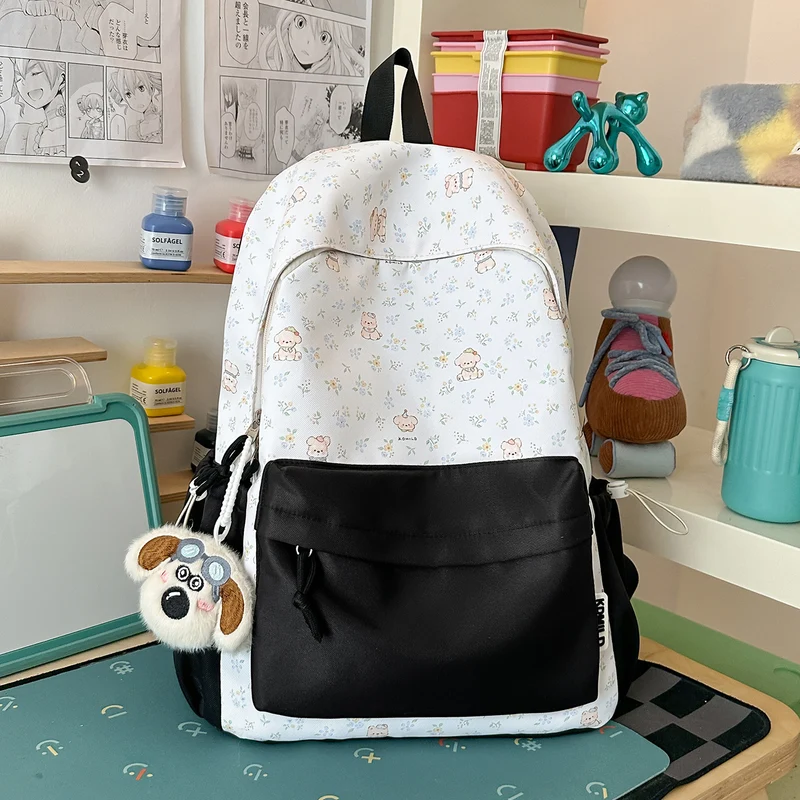 Niedlicher Schulrucksack mit Tiermuster