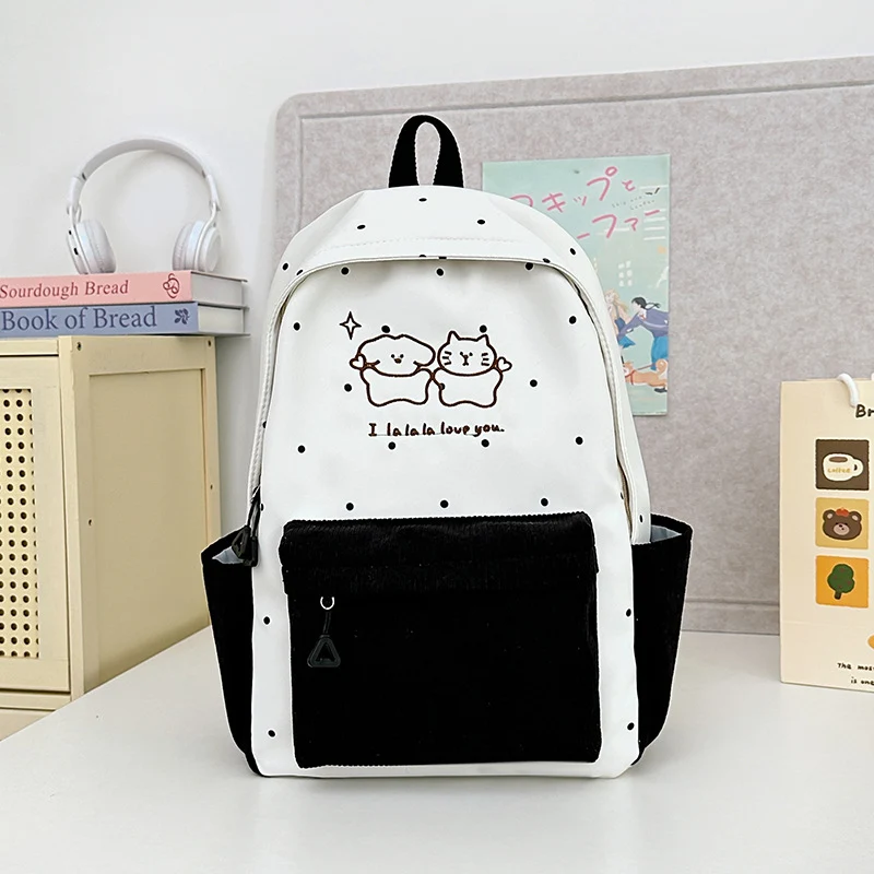 Niedlicher Schulrucksack mit Tiermuster