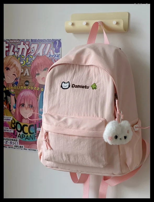 Niedlicher Schulrucksack im Tier-Design