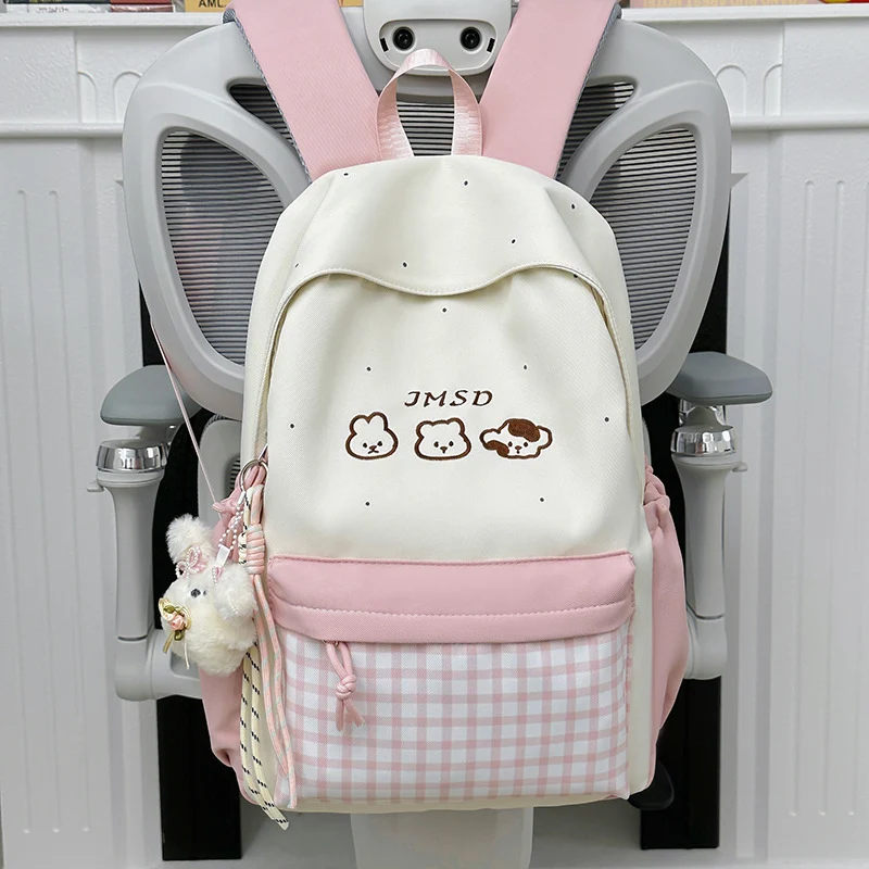 Niedlicher Schulrucksack mit Tierillustrationen