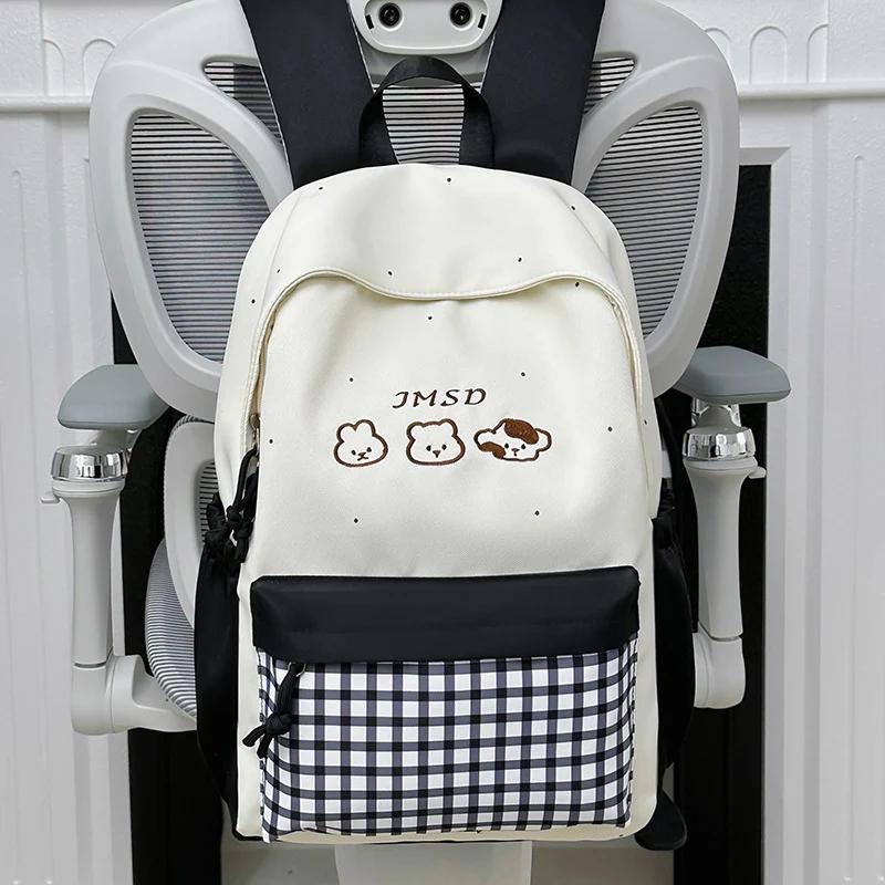 Niedlicher Schulrucksack mit Tierillustrationen