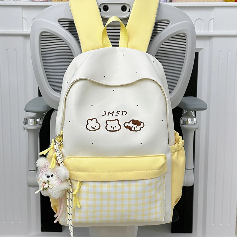 Niedlicher Schulrucksack mit Tierillustrationen