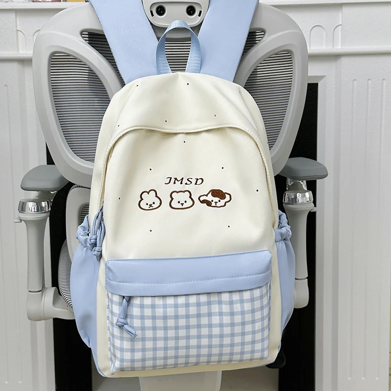 Niedlicher Schulrucksack mit Tierillustrationen