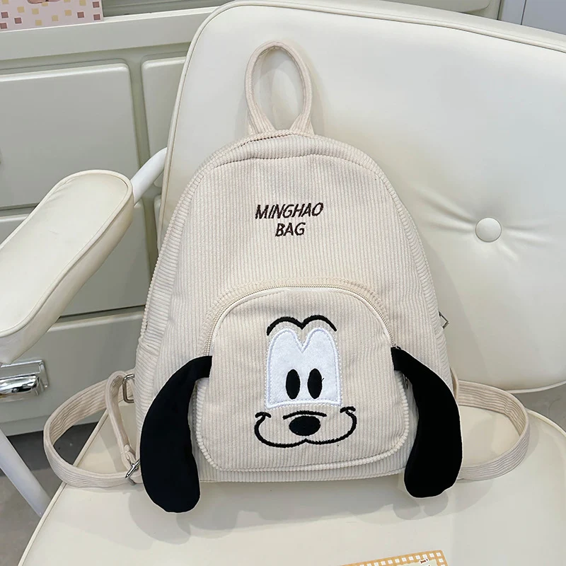 Niedlicher Mini-Schulrucksack mit Tiergesicht