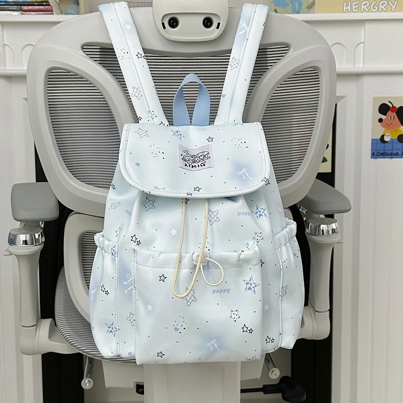 Niedlicher Charakter Design Mini-Schulrucksack