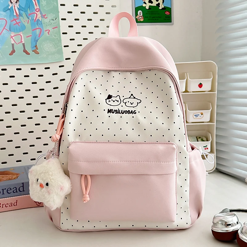 Niedlicher gemusterter Schulrucksack