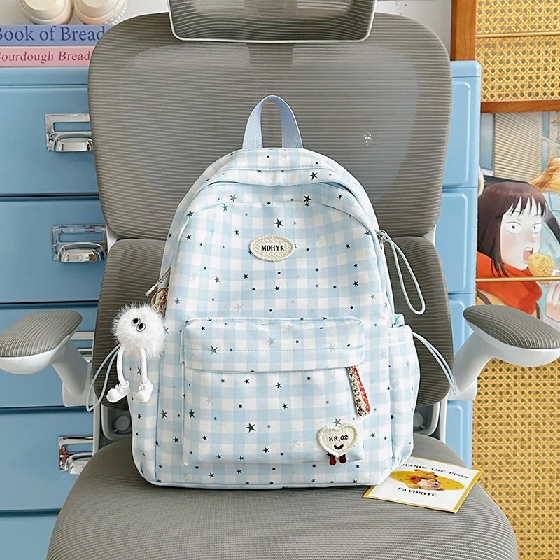 Niedlicher gemusterter Schulrucksack