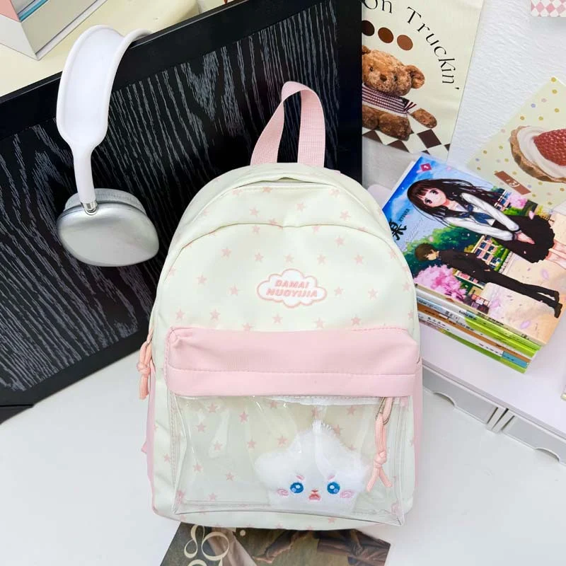 Leichter Schulrucksack mit Sternenmuster