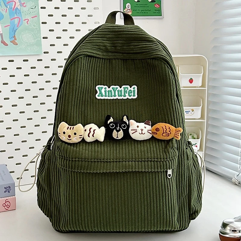 Cord-Schulrucksack mit Katzen-Dekor