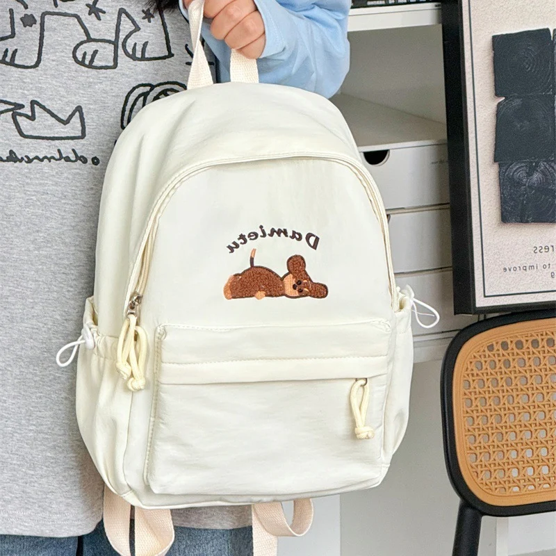 Niedlicher Charakter Design Mini-Schulrucksack