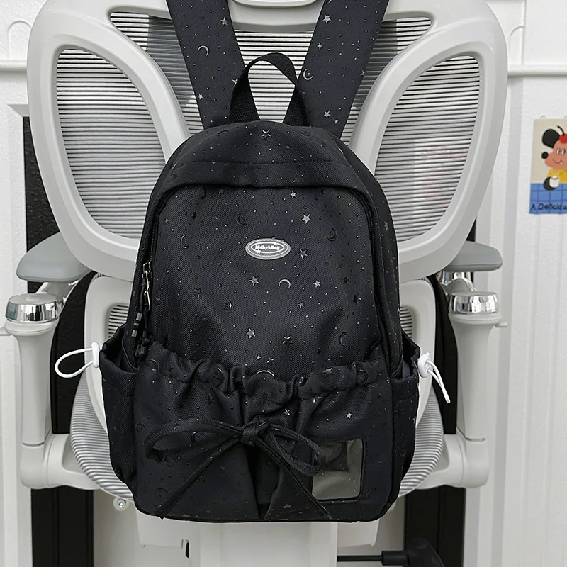 Niedlicher Charakter Design Freizeit-Schulrucksack
