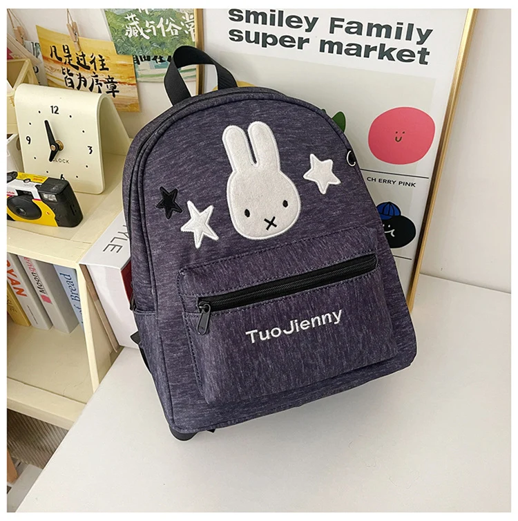Niedlicher Schulrucksack im Charakter-Design