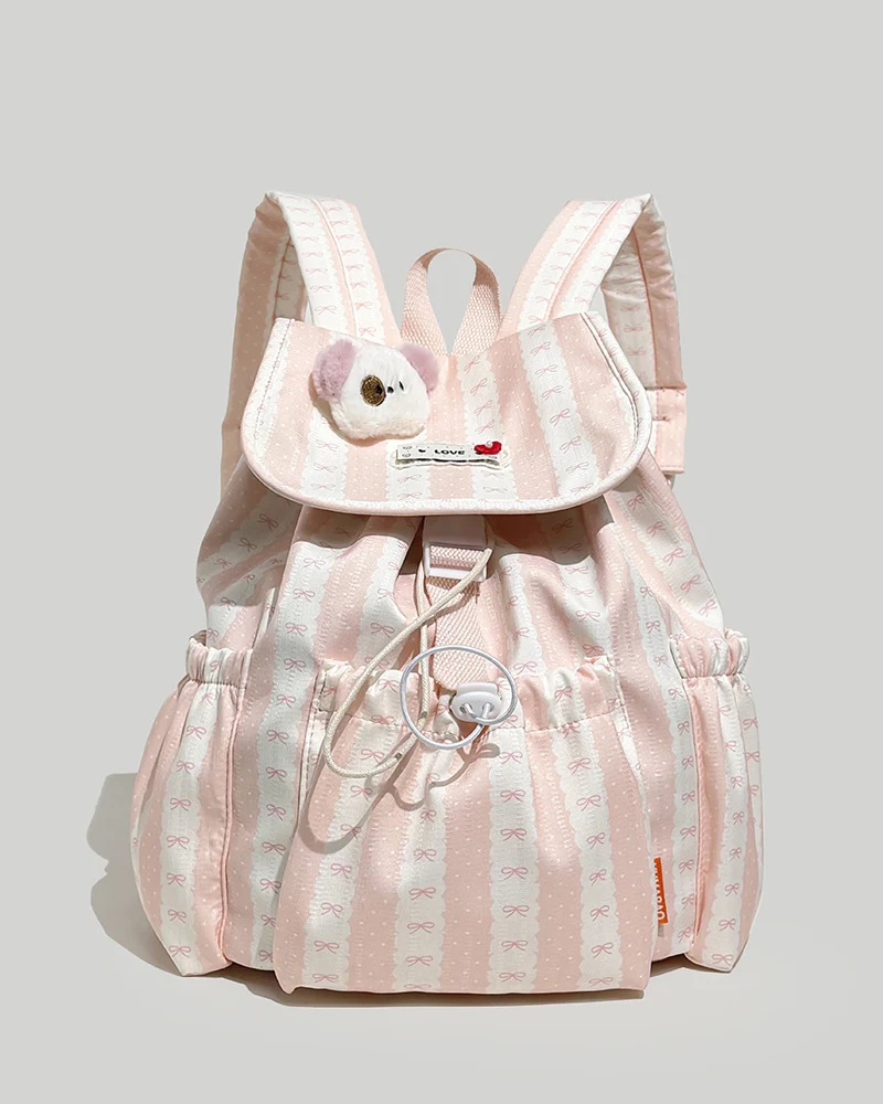 Niedlicher Charakter Schulrucksack