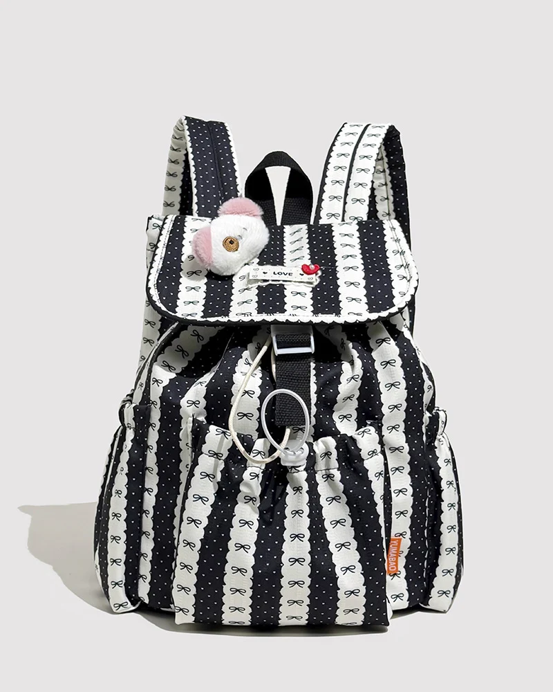Niedlicher Charakter Schulrucksack