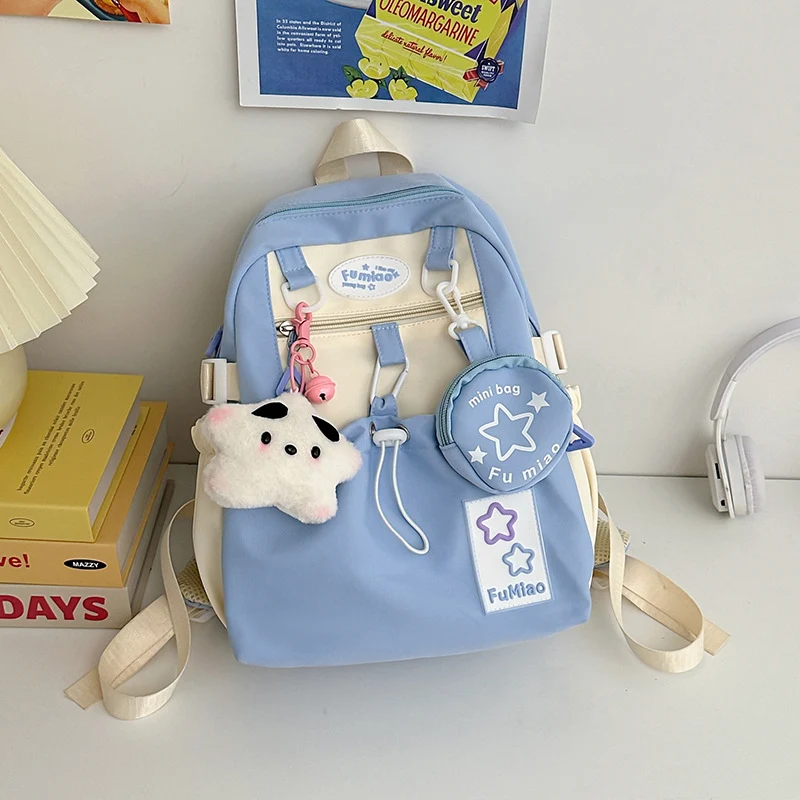 Niedlicher Charakter Schulrucksack