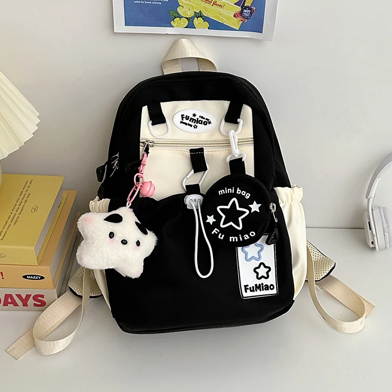 Niedlicher Charakter Schulrucksack