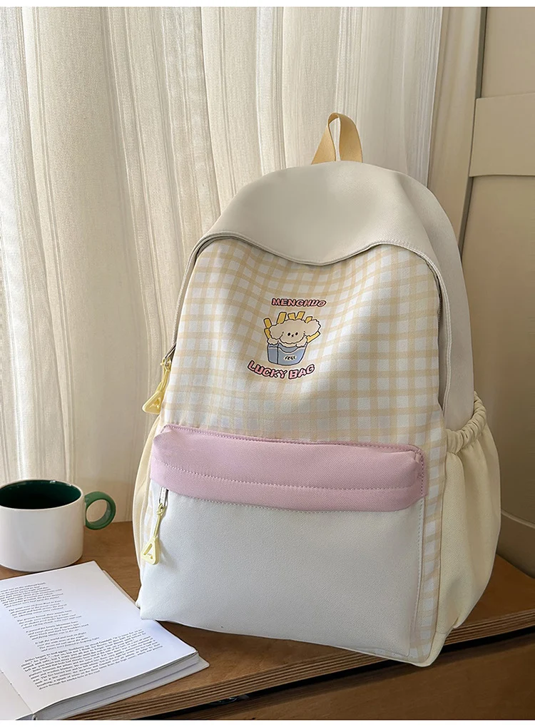 Niedlicher Schulrucksack mit Grafikdruck