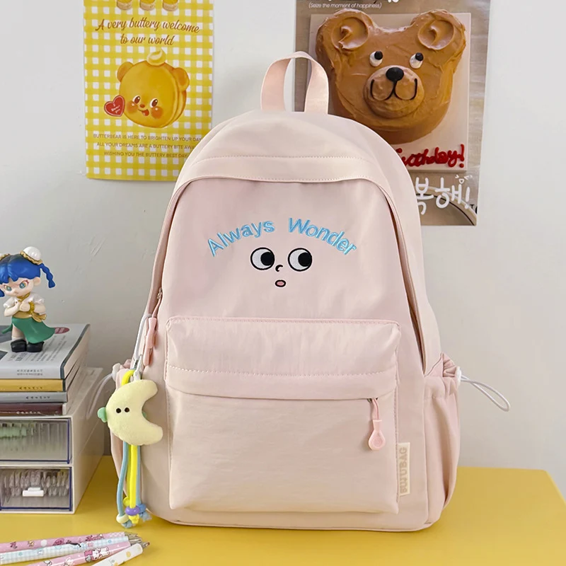 Niedlicher bestickter Schulrucksack mit Grafik