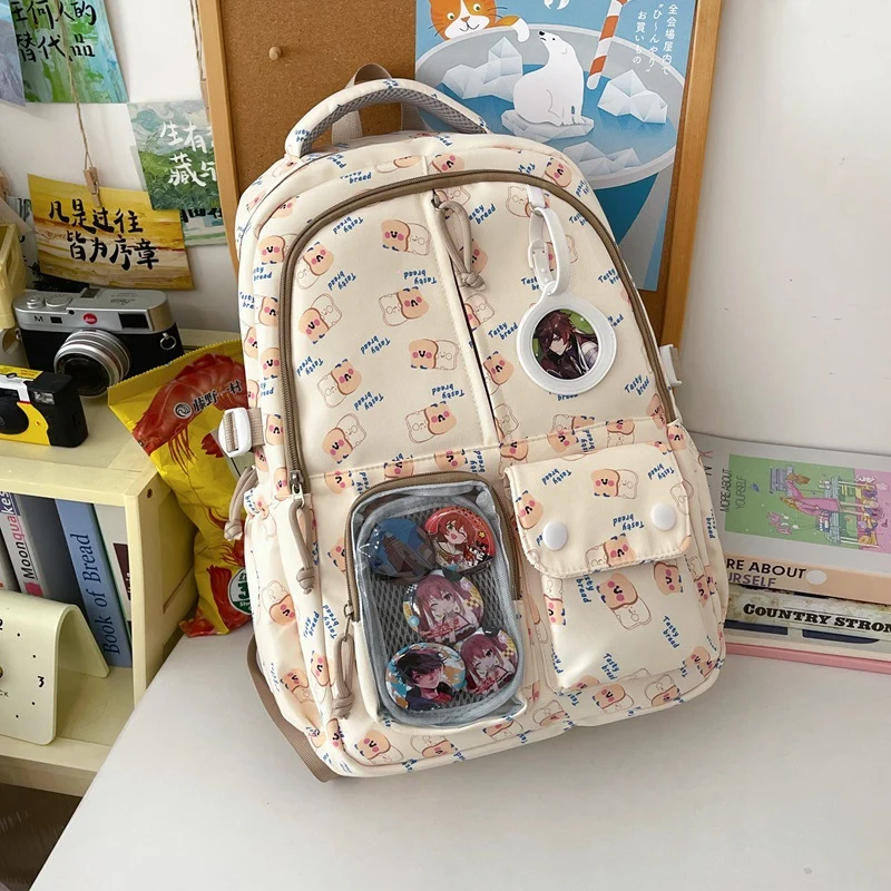 Niedlicher Schulrucksack mit Grafikdesign