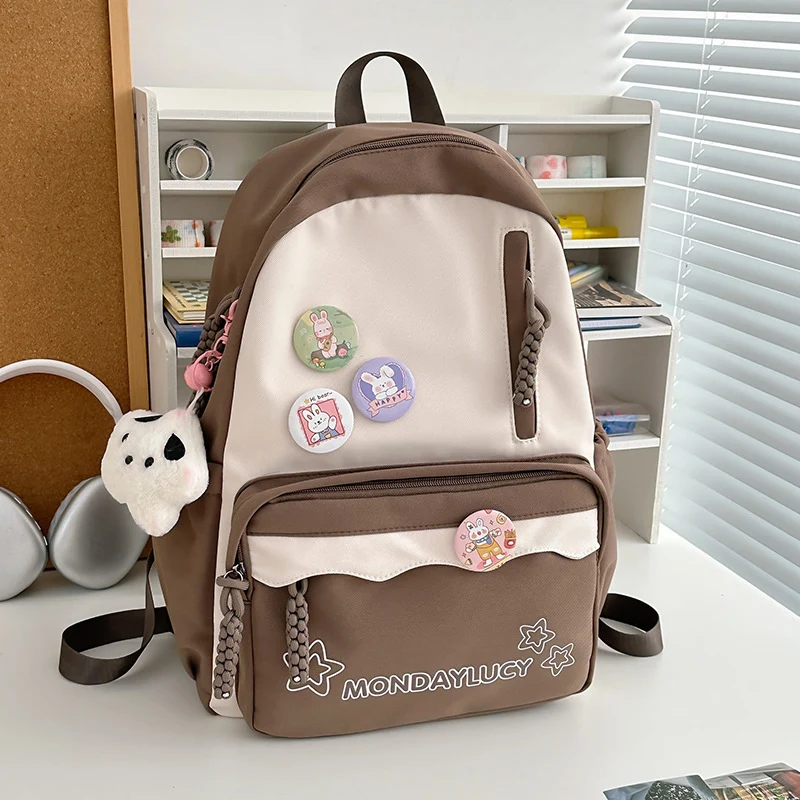 Niedlicher Schulrucksack mit Grafikdesign