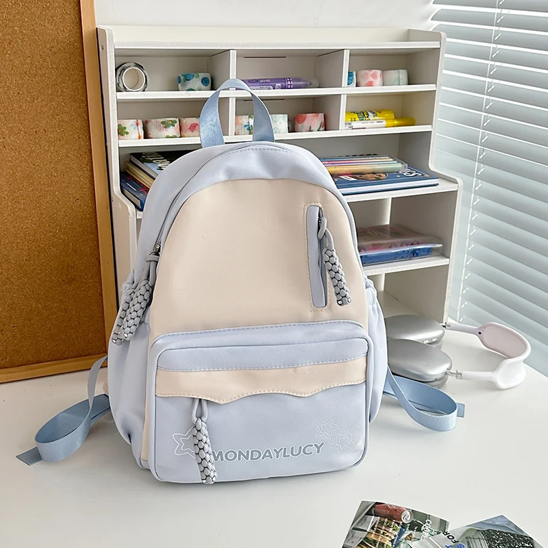 Niedlicher Schulrucksack mit Grafikdesign